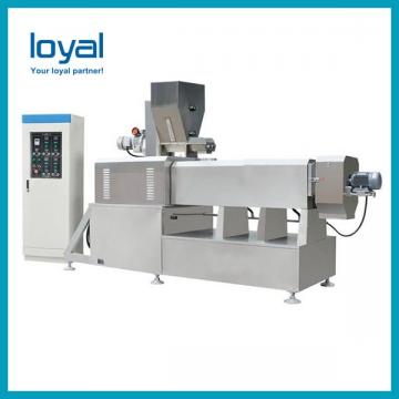 Automatic inflating sweet corn scale processing puffed puff making twin screw extruder core filled small snack food machine