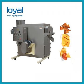 Factory Price Automatic Popcorn Flakes Packing Machine for Packaging Sweet Corn Kernels Either