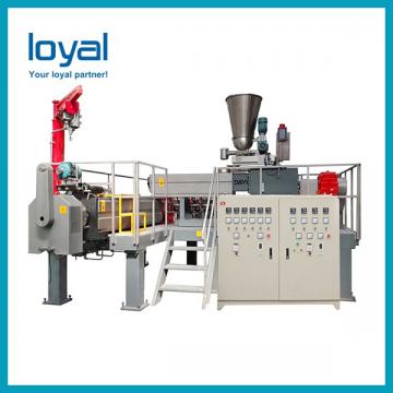 Small frying crispy 3d corn bugles pellets fried chips snacks food machine production line bugles making extruder machine